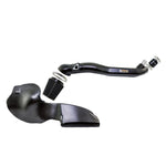 Armaspeed Lexus IS 200T Carbon Fiber Cold Air Intake 2016+