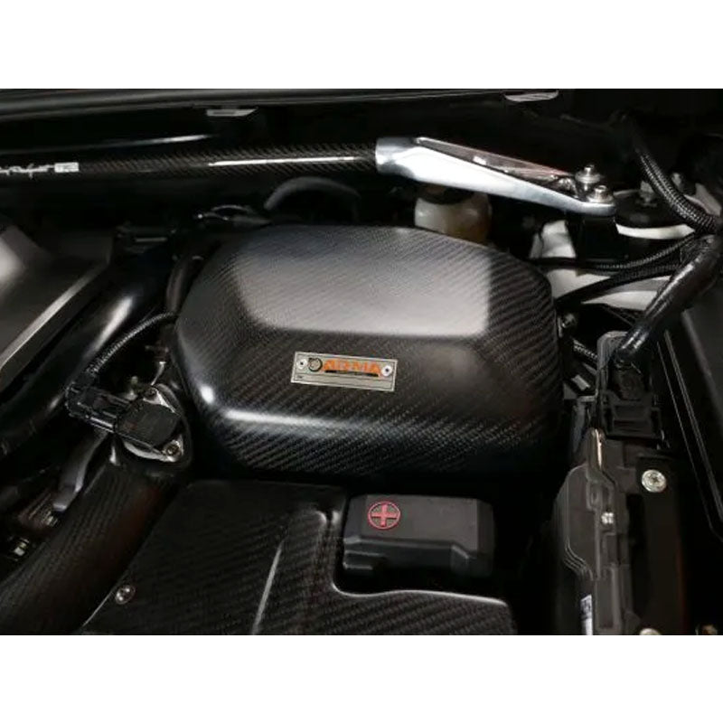Armaspeed Lexus NX 200T Carbon Fiber Cold Air Intake 2015-2021