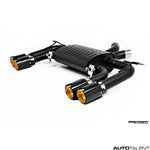 Eisenmann Rear Muffler - AutoTalent