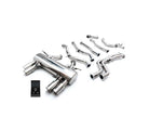 ARMYTRIX Stainless Steel Valvetronic Catback Exhaust System Quad Chrome Silver Tips For BMW M3 F80 | M4 F82/F83 2014+