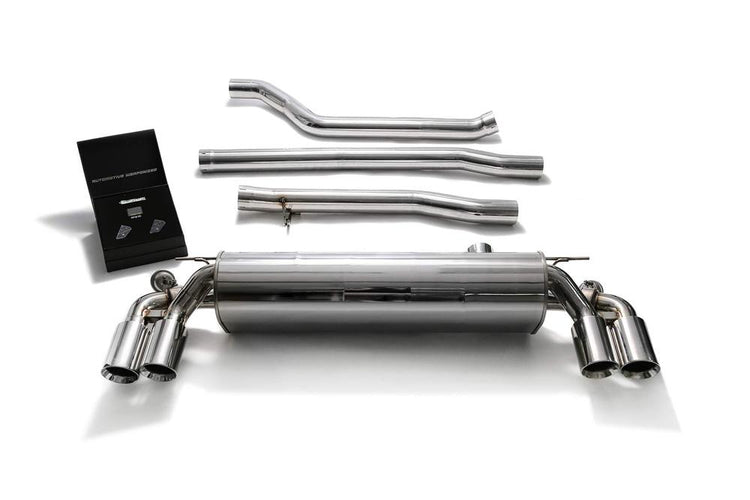 ARMYTRIX Stainless Steel Valvetronic Catback Exhaust System Quad Chrome Silver Tips For BMW 520i | 530i G3X 2017-2021