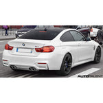 DME Tuning OBD ECU Upgrade for M4 - AutoTalent