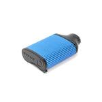 Dinan Replacement Filter Carbon Fiber Intake  | BMW X5M / X6M 2015-2019