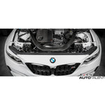 Eventuri Intake System For Bmw M2 - AutoTalent