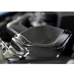 Armaspeed Carbon Fiber Cold Air Intake | BMW F87 M2 2015-2022