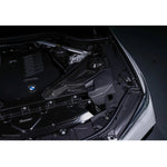 Armaspeed Cold Air Intake Carbon Fiber | BMW G05 X5 / G06 X6 2019-2022