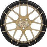 BC Forged HC040 Forged Modular Wheels