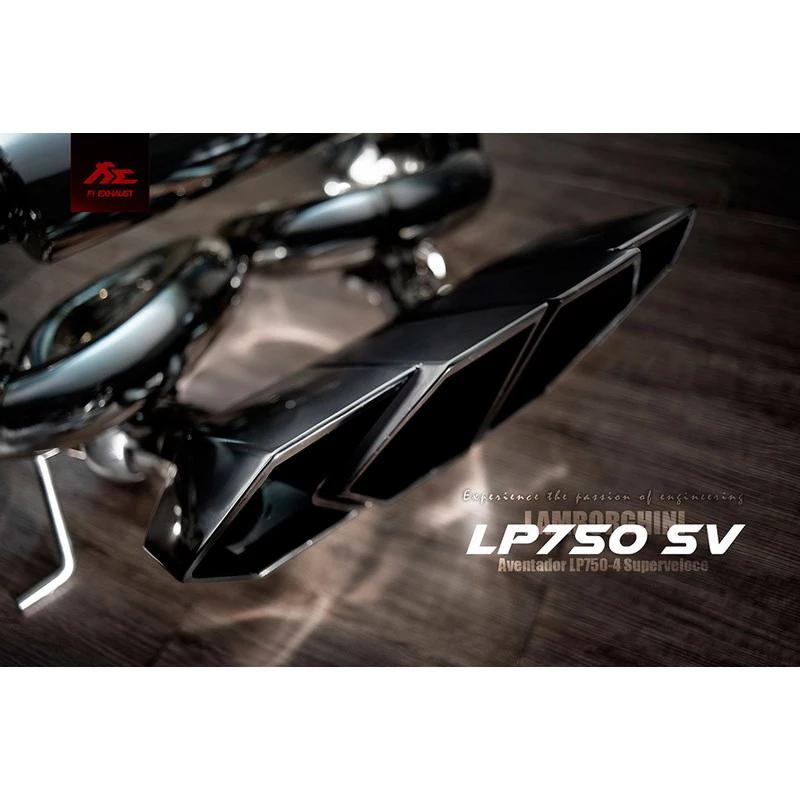 FI Exhaust Valvetronic CatBack Exhaust System For Lamborghini Aventador - AutoTalent