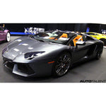 DME Tuning OBD ECU Upgrade for Lamborghini Aventador LP 700-4 - AutoTalent