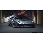 1016 Industries Forged Carbon Race Hood For Huracan Performante - AutoTalent