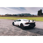 1016 Industries Carbon Rear Diffuser Caps For Huracan Performante - AutoTalent
