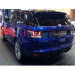 DME Tuning ECU Upgrade for Land Rover Range Rover SVR - AutoTalent