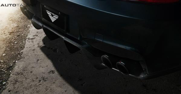 Vorsteiner Aero Rear Diffuser Carbon Fiber PP 1x1 Glossy BMW F12 M6 VRS Program - autotalent