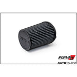 AMS Performance Alpha Air Intake for Mercedes Benz AMG G45 - AutoTalent