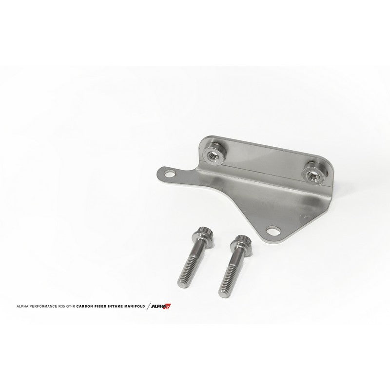 AMS Alpha Performance Carbon Intake Manifold For Nissan - AutoTalent