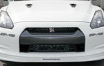 AMS Performance 2009+ Nissan GT-R R35 Replacement Alpha Front Mount Intercooler for IC Piping w/Logo