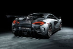 Vorsteiner Aero Rear Bumper w/ Rear Diffuser Carbon Fiber PP 2x2 Glossy MCLAREN 570S 570-VX PROGRAM