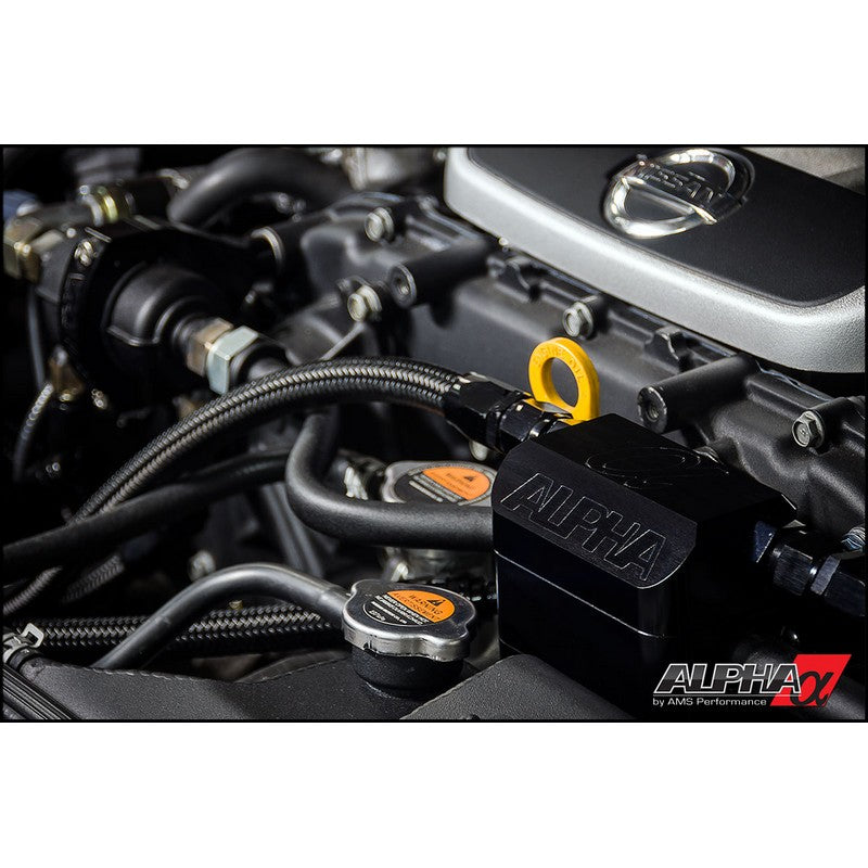 AMS Performance Air Oil Separator For Nissan GT-R R35 - AutoTalen