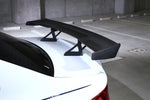 3D Design F87 M2 Carbon Racing Wing