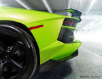 Vorsteiner Aero Wing Carbon Fiber PP 2x2 Glossy LAMBORGHINI AVENTADOR V PROGRAM - autotalent
